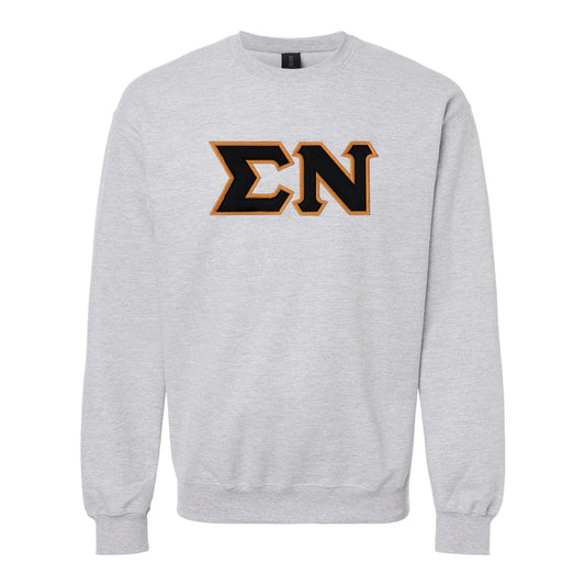 New! Sigma Nu Heather Grey Crewneck With Sewn On Letters